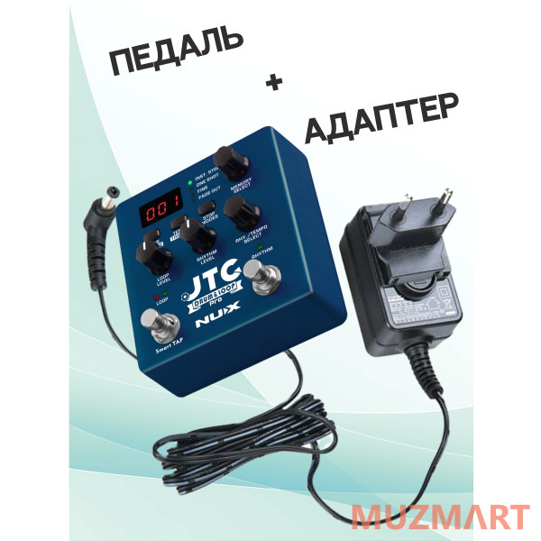 NUX KIT NDL-5 JTC_ACDOO6 Педаль эффектов с адаптером питания