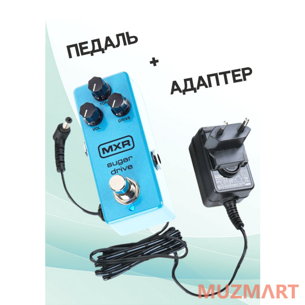 Dunlop KIT M294 MXR Sugar Drive_ACDOO6 Педаль эффектов с адаптером питания