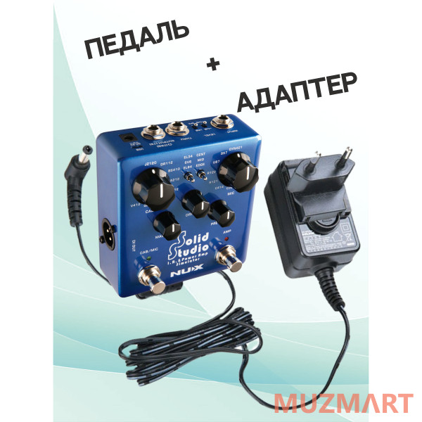NUX KIT NSS-5 Solid-Studio_ACDOO6 Педаль эффектов с адаптером питания