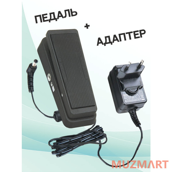 Dunlop KIT GCB95F CryBaby Classic_ACDOO6 Педаль Wah-Wah с адаптером питания