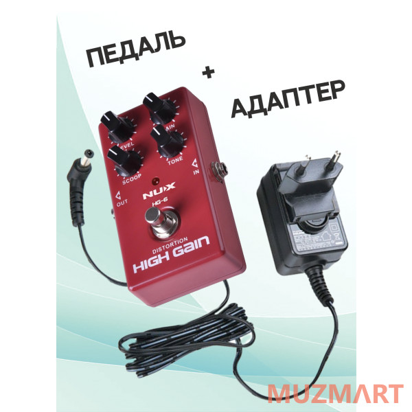 NUX KIT HG-6_ACDOO6 Педаль эффектов с адаптером питания