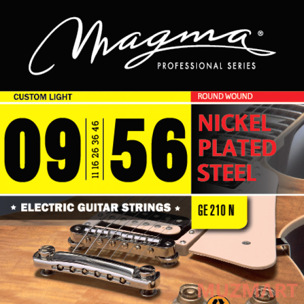 Magma Strings GE210N Струны для 7-струнной электрогитары 9-56