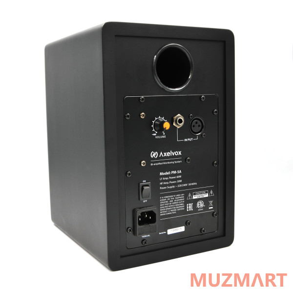 Axelvox PM-5A Студийный монитор 1 шт