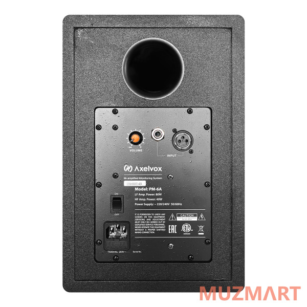 Axelvox PM-6A Студийный монитор 1 шт