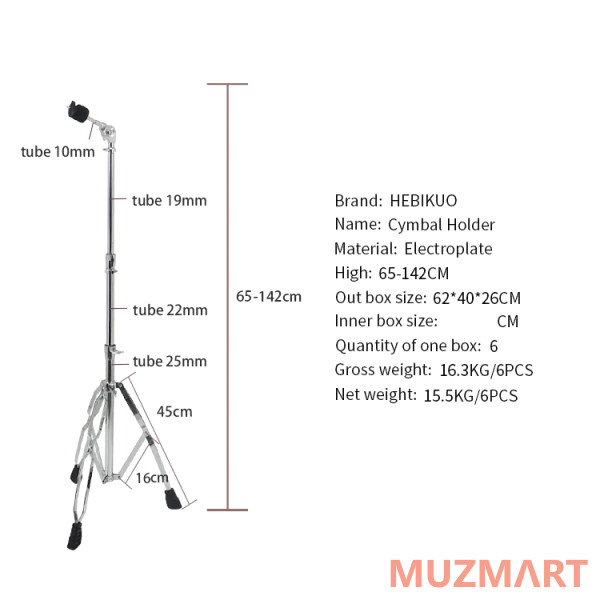 Hebikuo G310 Стойка для тарелки