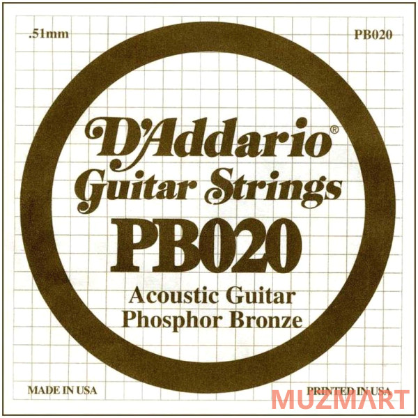 D'Addario PB020 одиночная струна для акустической гитары