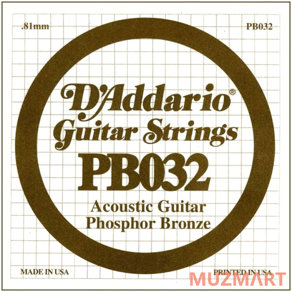 D'Addario PB032 Одиночная струна для акустической гитары