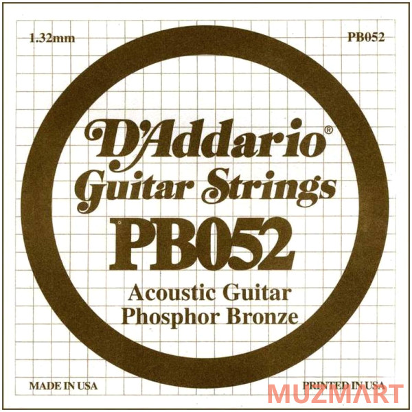 D'Addario PB052 одиночная струна для акустической гитары