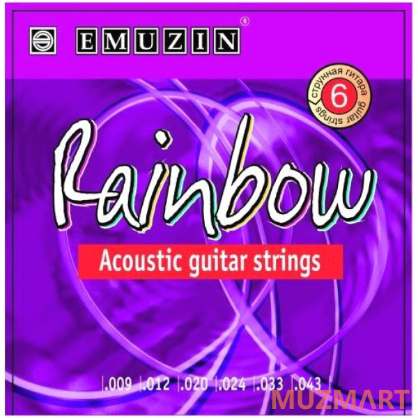 Emuzin 6А262 "RAINBOW" Струны для акустической гитары