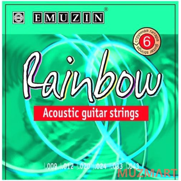 Emuzin 6А272 "RAINBOW" Струны для акустической гитары