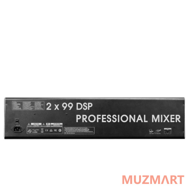 CRCBOX XA-24PRO Аналоговый микшер