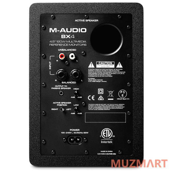 M-Audio BX4 (пара) Комплект студийных мониторов