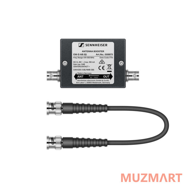 Sennheiser EW-D AB (Q) Антенный бустер для радиосистем серии EW-D