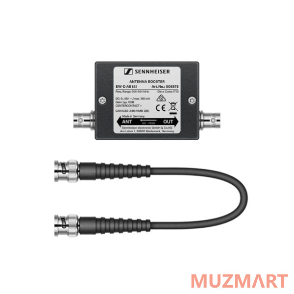 Sennheiser EW-D AB (S) Антенный бустер для радиосистем серии EW-D
