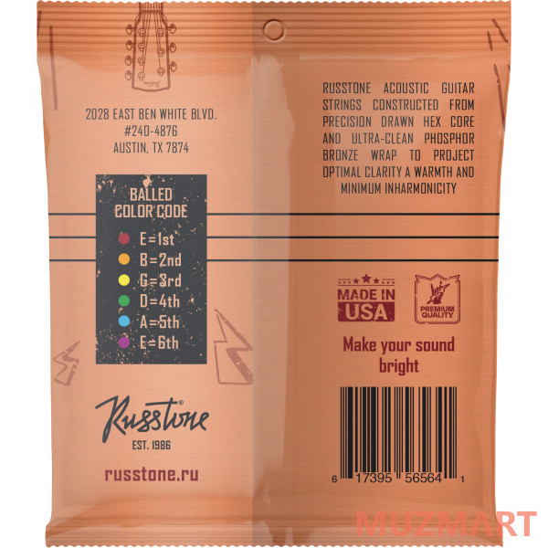 Russtone APB10-52 Струны для акустической гитары