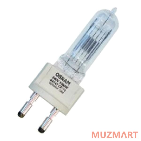 Osram 64747 Лампа галогенная 230V/1000W