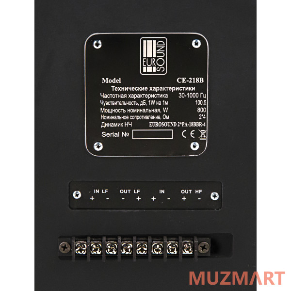 Eurosound CE-218B Сабвуфер