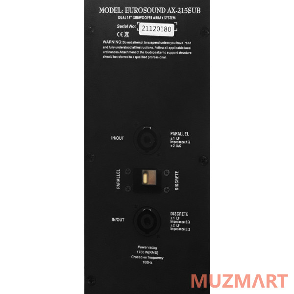 Eurosound AX-215SUB Акустическая система