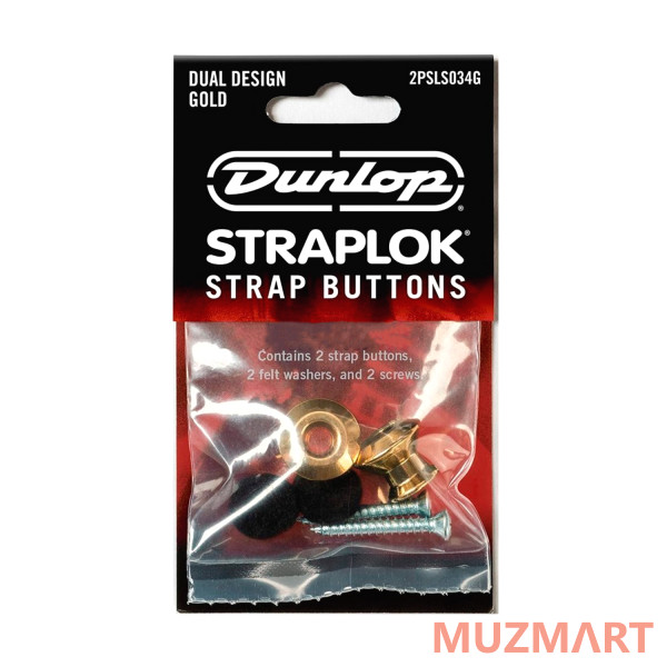 Dunlop 2PSLS034G Straplok Dual Крепление ремня, золото