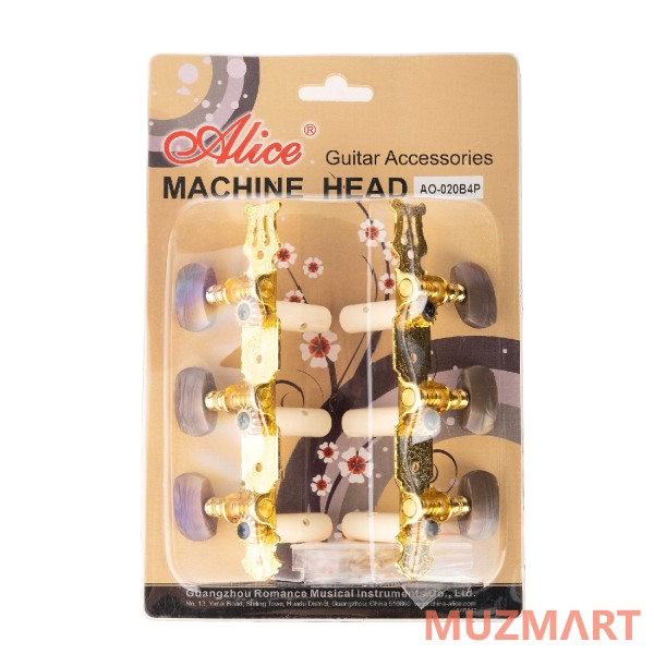 Alice AO-020B4P Комплект колковой механики на классическую гитару
