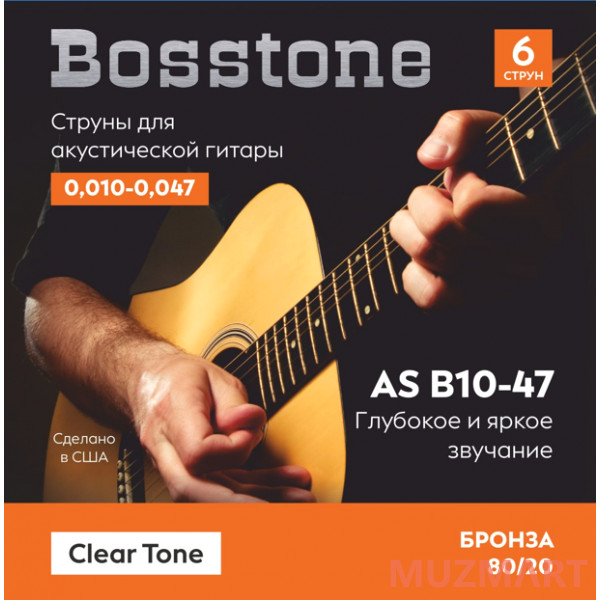 Bosstone Clear Tone AS B10-47 Струны для акустической гитары