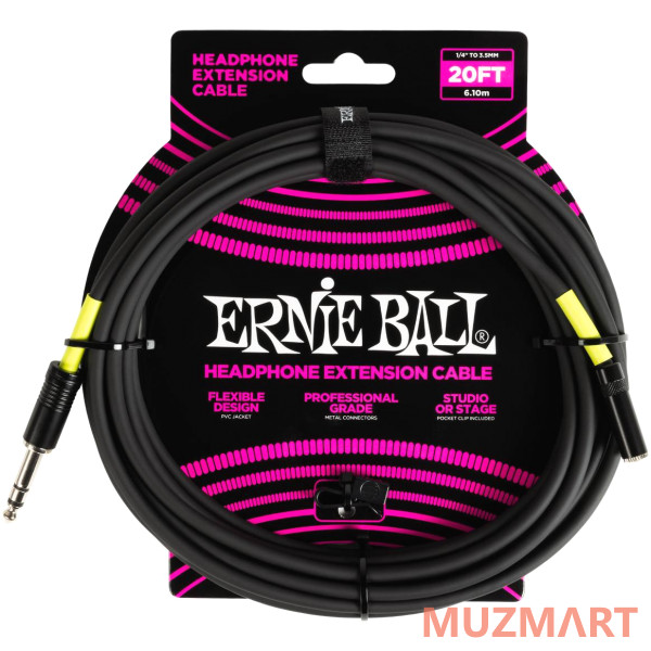 Ernie Ball 6423 Удлинитель для наушников 6 м