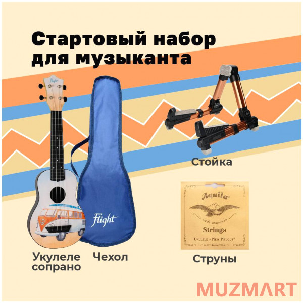 Flight TUS-25 BUS PACK Укулеле комплект