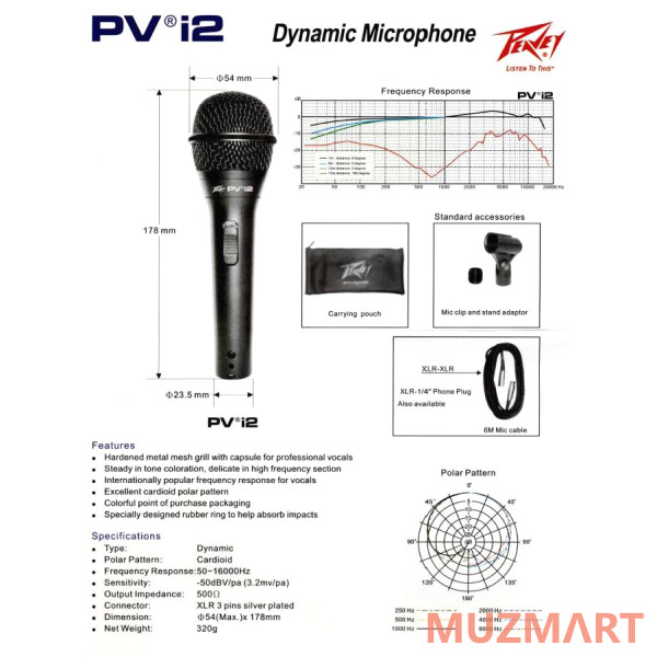 Peavey PV MSP2 1/4" Микрофонный комплект