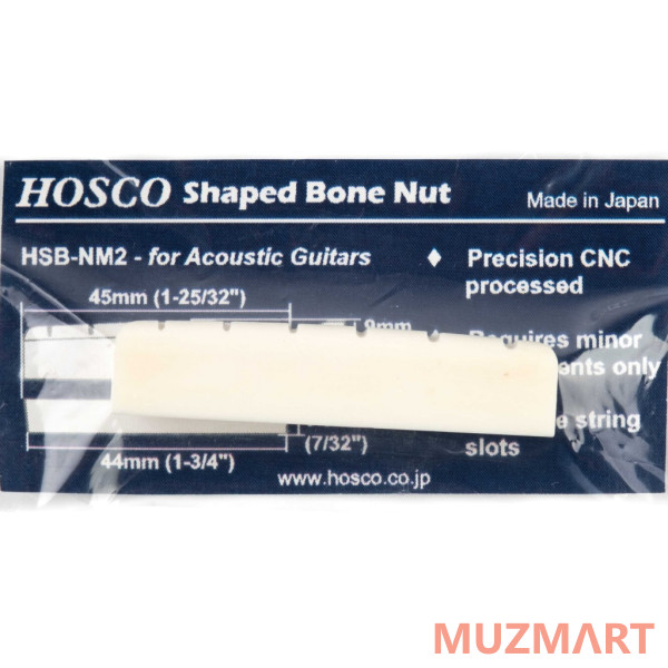 Hosco HSB-NM2 Верхний порожек для акустической гитары, кость