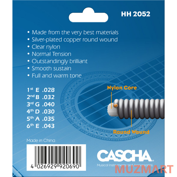 Cascha HH-2052 Комплект струн для классической гитары