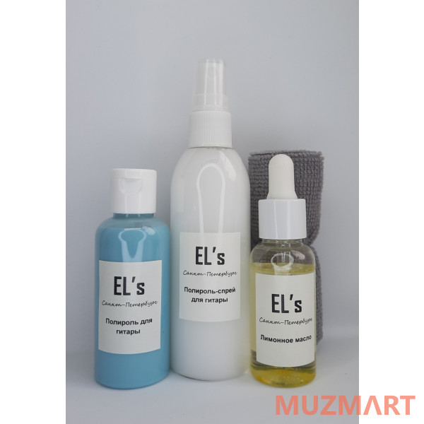 EL's ELS-GSET-1 Набор средств для ухода за гитарой