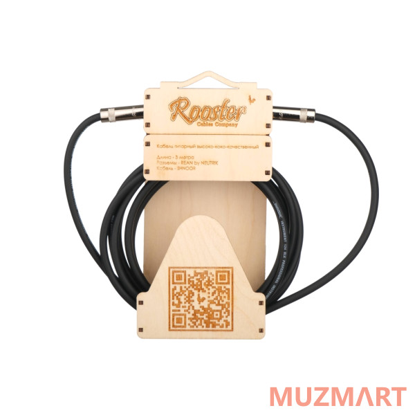 Rooster RUS1203 Кабель инструментальный, 3м, прямые коннекторы