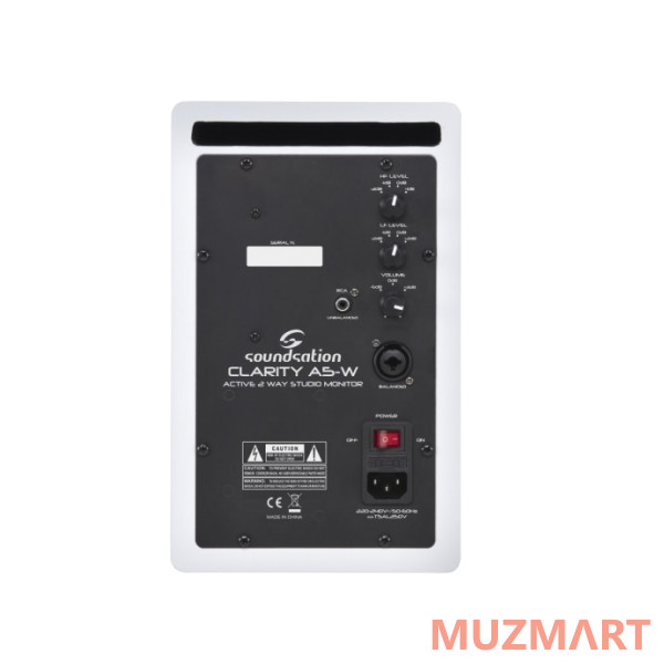 Soundsation Clarity-A5-W (L869L) Студийный монитор, активный, белый