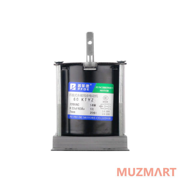 LAudio Motor-100 Мотор для зеркального шара 70-100см