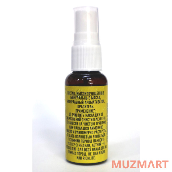 Easy Fix EF-L06530 Лимонное масло для накладки грифа, 35мл