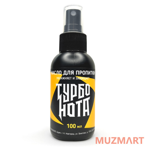 1221 TN-OIL-100 Лимонное масло-пропитка для грифа "Турбо Нота", 100 мл