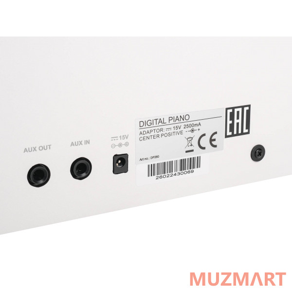 Medeli DP260-GW Цифровое пианино, белое глянцевое
