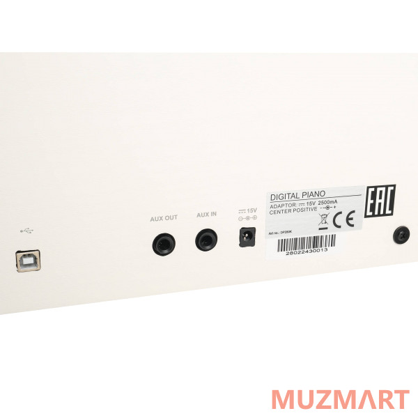 Medeli DP280K-PVC-WH Цифровое пианино, белое