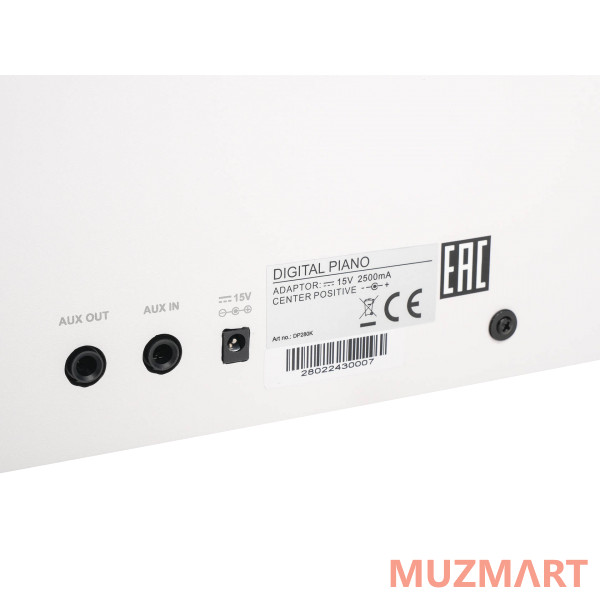 Medeli DP280K-GW Цифровое пианино, белое глянцевое
