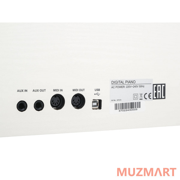 Medeli DP370-PVC-WH Цифровое пианино, белое