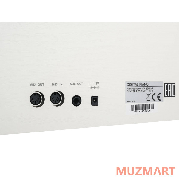 Medeli DP460K-PVC-WH Цифровое пианино, белое