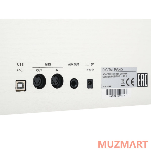 Medeli DP740K-WH Цифровое пианино, белое
