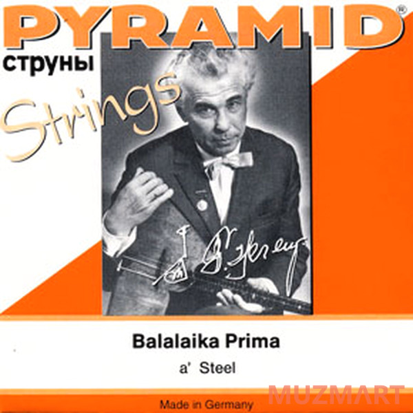 Pyramid N679/3 Комплект струн для балалайки прима, нейлон