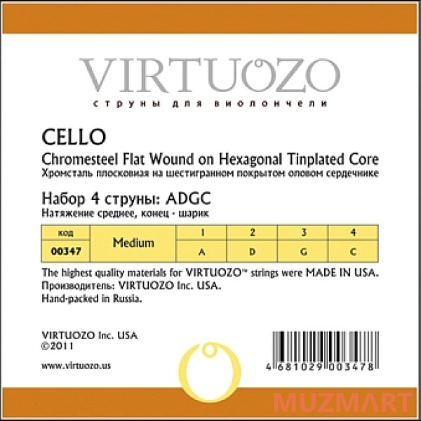 Virtuozo 00347 Cello Набор 4 струны для Виолончели