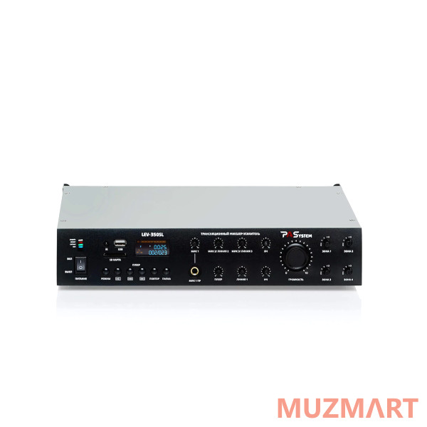 PASystem LEV-350SL Микшер усилитель
