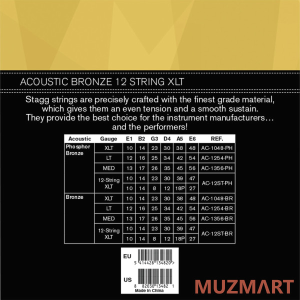 Stagg AC-12ST-BR струны для 12-струнной акустической гитары