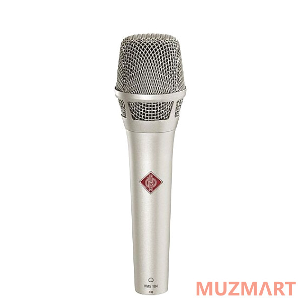 Neumann KMS 104 Кардиоидный вокальный микрофон