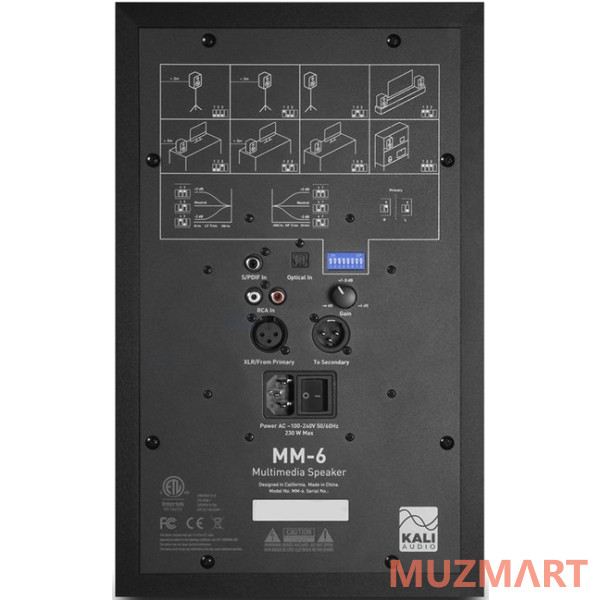 Kali Audio MM-6 студийно-мультимедийный монитор