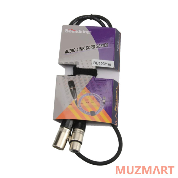 Soundking BB103-1M Микрофонный кабель XLR (штекер) - XLR (гнездо), 1 м