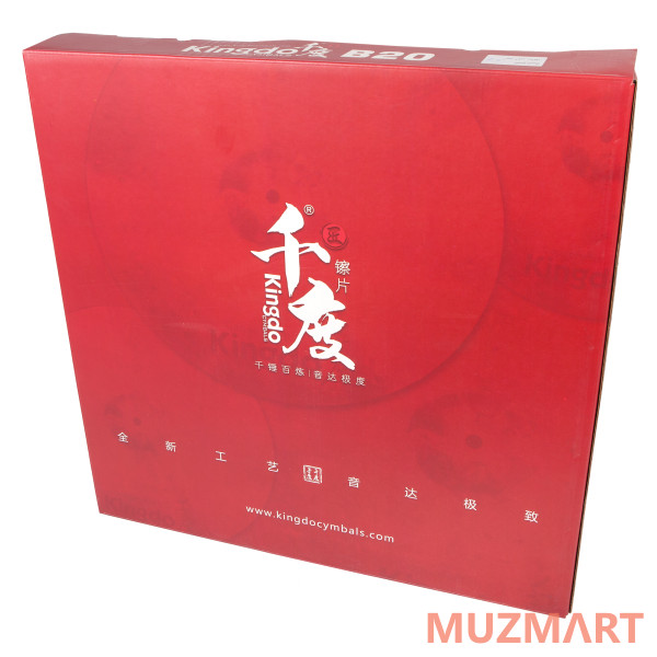 Kingdo CLASSIC RAW BELL SET 14"+16"+20" Комплект тарелок
